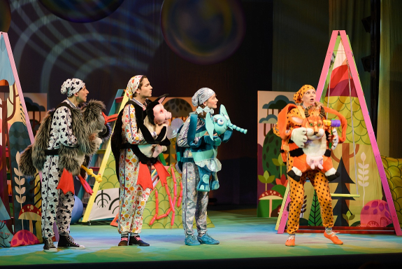 Сказки смешанного леса