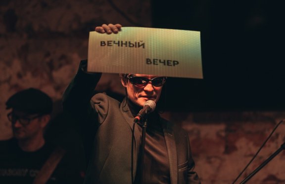«Назову себя…» фестиваль "МОНОfest" «Сцена-Молот», бар в фойе. (ул. Ленина, 53)