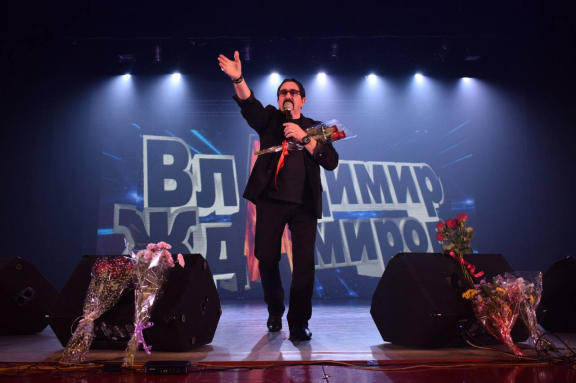 &Vcy;&lcy;&acy;&dcy;&icy;&mcy;&icy;&rcy; &ZHcy;&dcy;&acy;&mcy;&icy;&rcy;&ocy;&vcy; &gcy;&period; &Scy;&ocy;&lcy;&icy;&kcy;&acy;&mcy;&scy;&kcy;