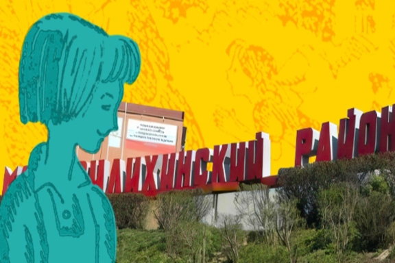 &Scy;&iecy;&mcy;&iecy;&jcy;&ncy;&acy;&yacy; &ecy;&kcy;&scy;&kcy;&ucy;&rcy;&scy;&icy;&yacy; &laquo;&Lcy;&iocy;&lcy;&icy;&shcy;&ncy;&acy; &icy;&zcy; &Mcy;&ocy;&tcy;&ocy;&vcy;&icy;&lcy;&icy;&khcy;&icy;&period; &Dcy;&iecy;&tcy;&iecy;&kcy;&tcy;&icy;&vcy;&ncy;&acy;&yacy; &icy;&scy;&tcy;&ocy;&rcy;&icy;&yacy;&raquo;