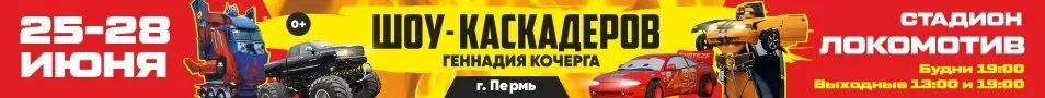 &SHcy;&ocy;&ucy; &kcy;&acy;&scy;&kcy;&acy;&dcy;&iecy;&rcy;&ocy;&vcy;