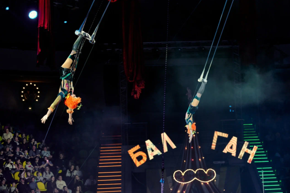 &Bcy;&acy;&lcy;&acy;&gcy;&acy;&ncy;