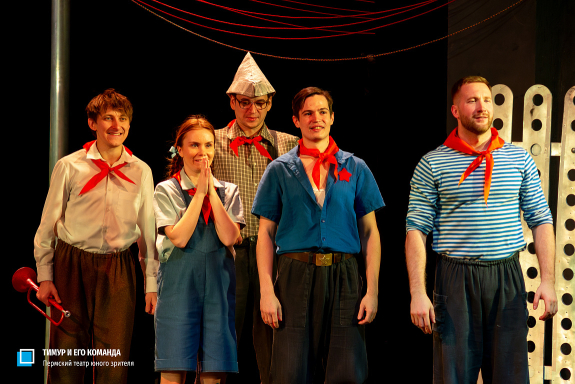 Тимур и его команда