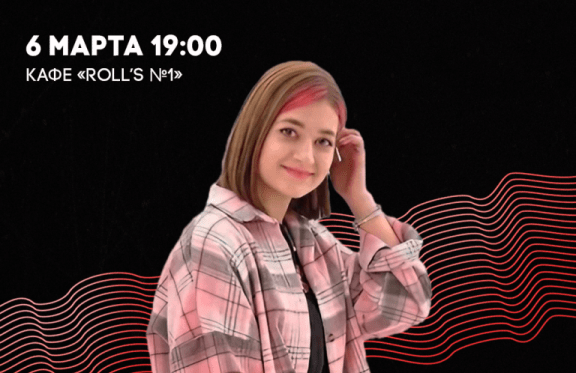 &ZHcy;&iecy;&ncy;&scy;&kcy;&icy;&jcy; &scy;&tcy;&iecy;&ncy;&dcy;&acy;&pcy; &vcy; &Bcy;&iecy;&rcy;&iecy;&zcy;&ncy;&icy;&kcy;&acy;&khcy;