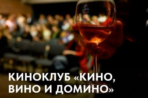 &Kcy;&Icy;&Ncy;&Ocy;&Kcy;&Lcy;&Ucy;&Bcy; &laquo;&Kcy;&Icy;&Ncy;&Ocy;&comma; &Vcy;&Icy;&Ncy;&Ocy; &Icy; &Dcy;&Ocy;&Mcy;&Icy;&Ncy;&Ocy;&raquo;&colon; &Mcy;&iecy;&lcy;&acy;&ncy;&khcy;&ocy;&lcy;&icy;&yacy; &lpar;2011&rpar;&period; &Lcy;&acy;&rcy;&scy; &fcy;&ocy;&ncy; &Tcy;&rcy;&icy;&iecy;&rcy;