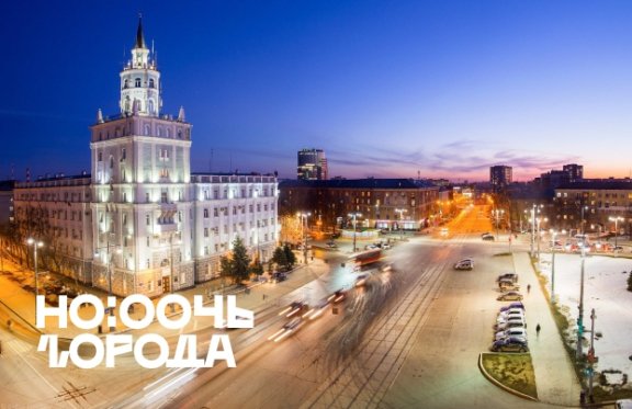 &laquo;&Acy;&rcy;&khcy;&icy;&tcy;&iecy;&kcy;&tcy;&ucy;&rcy;&ncy;&acy;&yacy; &pcy;&rcy;&ocy;&gcy;&ucy;&lcy;&kcy;&acy; &pcy;&ocy; &ncy;&ocy;&chcy;&ncy;&ocy;&mcy;&ucy; &Kcy;&ocy;&mcy;&pcy;&rcy;&ocy;&scy;&ucy;&raquo;