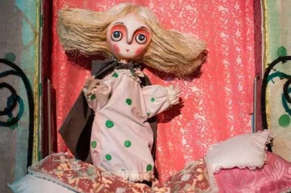 Принцесса на горошине