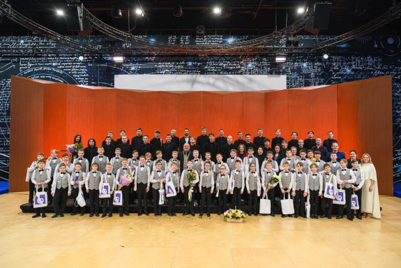 Мальчишки из капеллы!