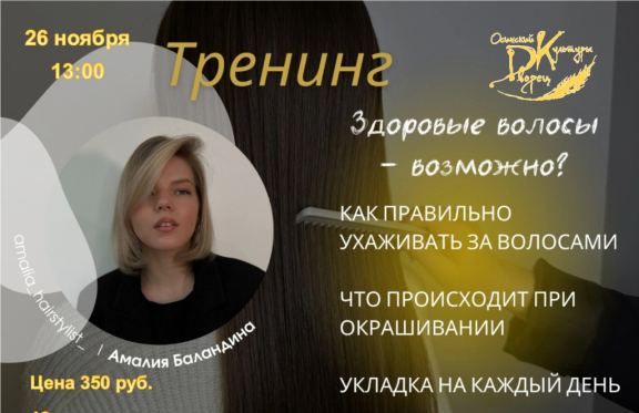 &Scy;&iecy;&kcy;&rcy;&iecy;&tcy;&ycy; &kcy;&rcy;&acy;&scy;&icy;&vcy;&ocy;&jcy; &pcy;&rcy;&icy;&chcy;&iecy;&scy;&kcy;&icy;